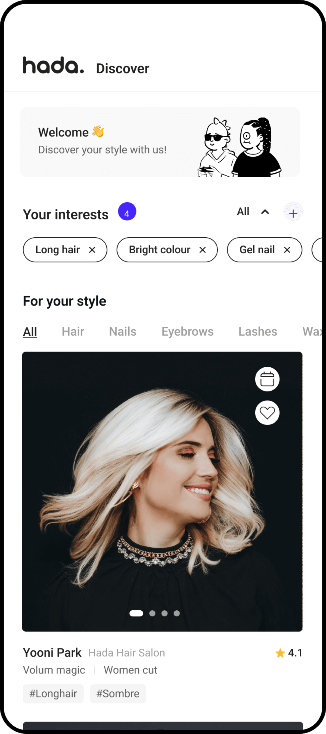 discoverScreen Image